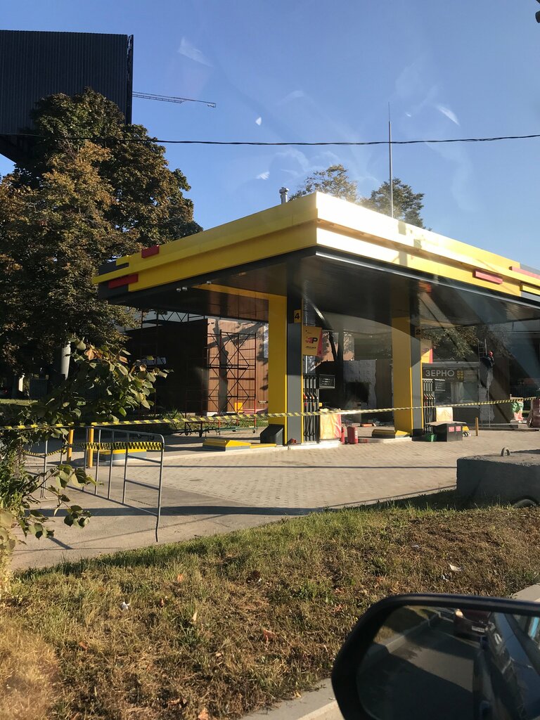 Gas station Rosneft, Moscow, photo