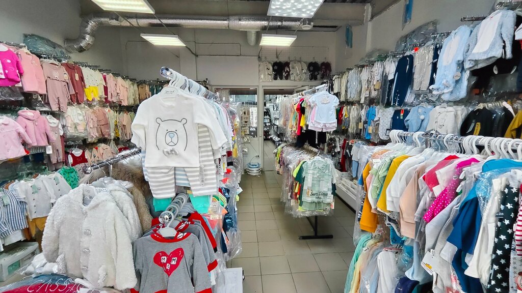 Children's clothing store Йошта, Lytkarino, photo