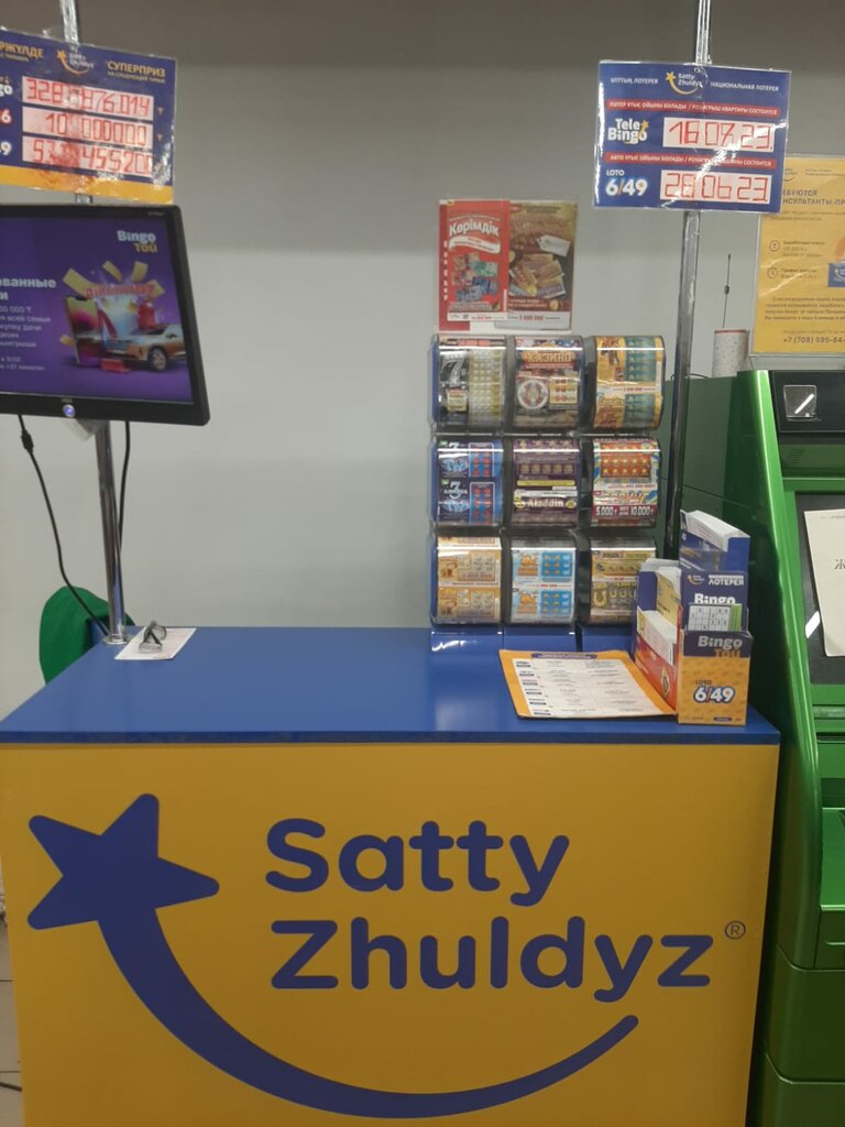Lottery Satty Zhuldyz, Astana, photo