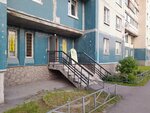 Parikmakherskaya (Komendantskiy Avenue, 32к1), hairdresser