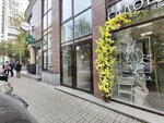 DreamHouse on Belinsky 30 (Belinskogo Street, 30), alojamiento en alquiler diario