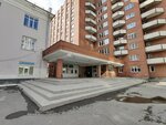 Biblioteka Uralskogo Gosudarstvennogo meditsinskogo universiteta (Klyuchevskaya Street, 5А) ، مكتبة