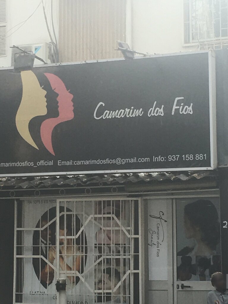 Hairdresser Camarim Dos Fios, Loanda, photo