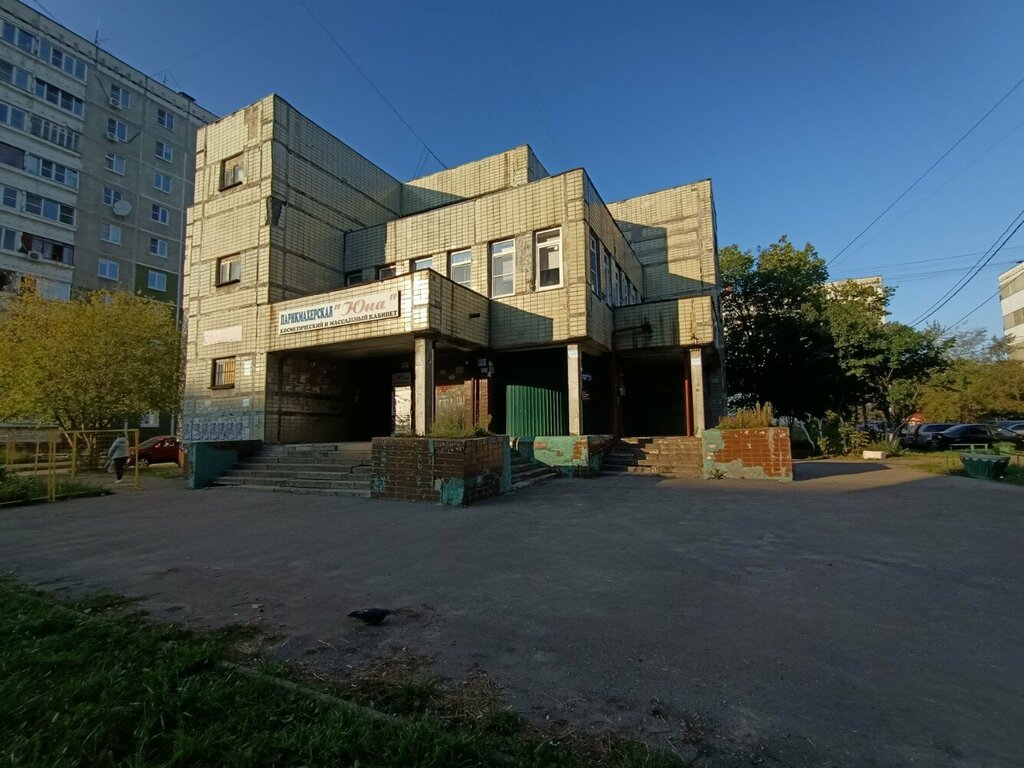 Парикмахерская Юна, Нижний Новгород, фото