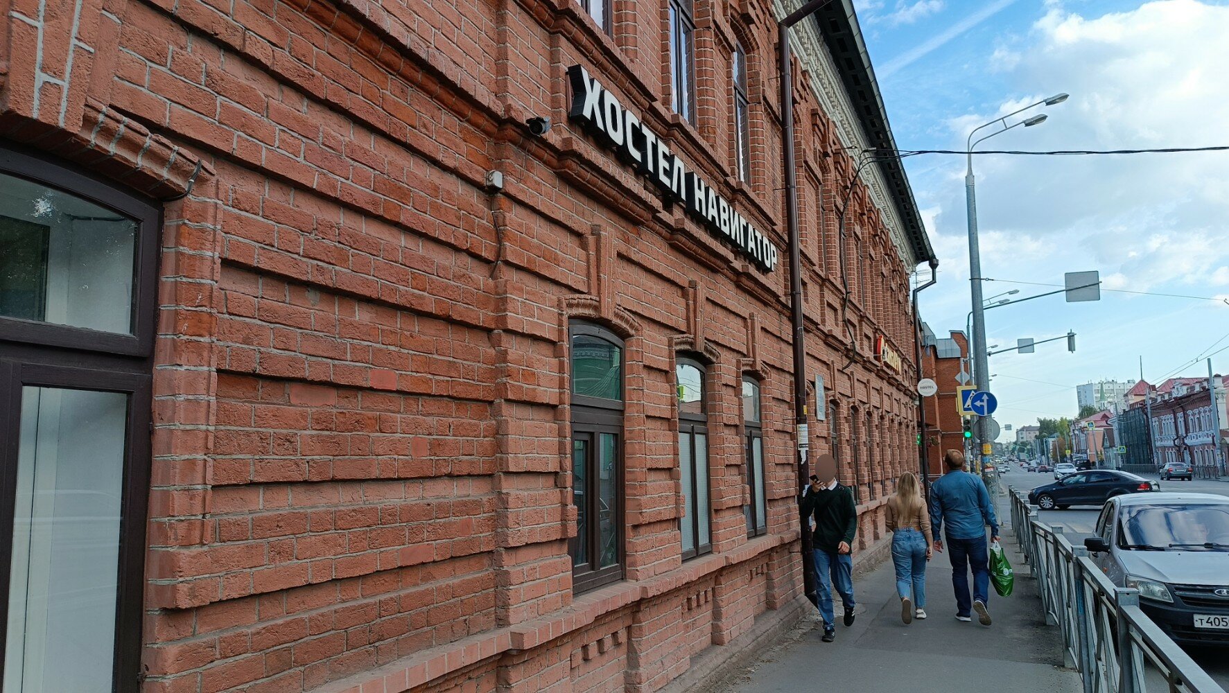 Фото Навигатор на Тукая