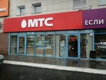 Платёжный терминал (mikrorayon Novy gorod, prospekt Lenina, 25), payment terminal