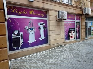 Leyla beauty (Bakı, Xetai District), salón de belleza