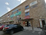 The Resni (3-y Zvenigorodskiy proyezd, 41), beauty salon