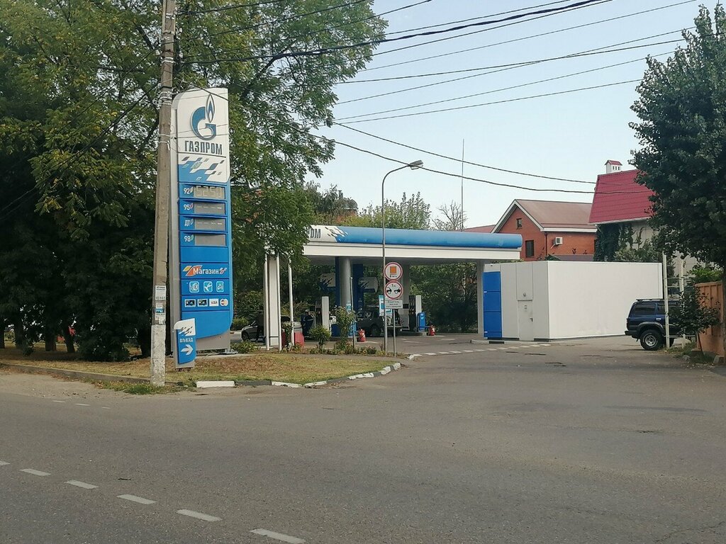 Gas station Gazprom, Krasnodar, photo