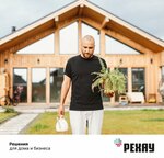 Погода в доме (Leninskiy Avenue, 131), acondicionadores de aire