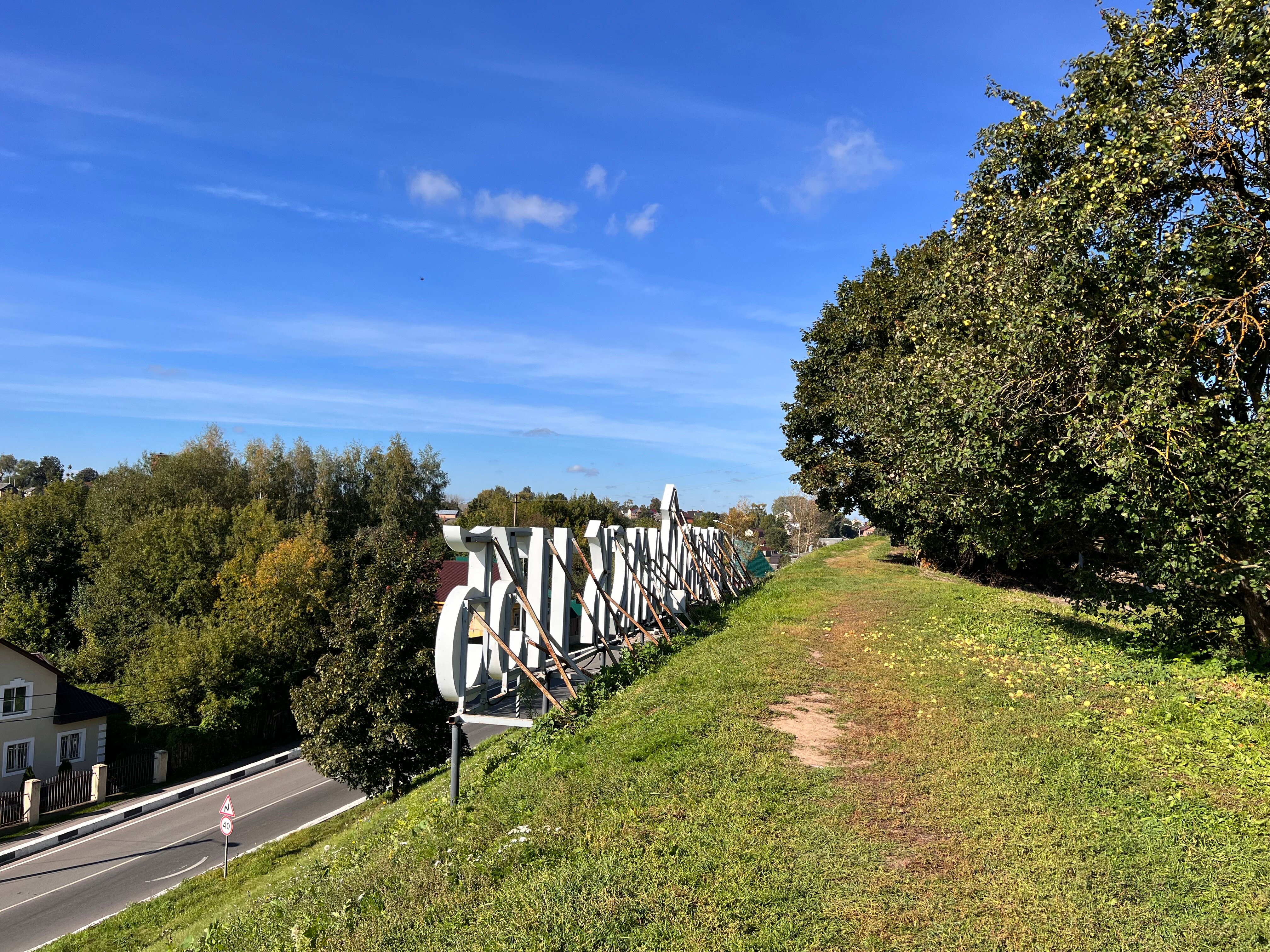 Фото Николь