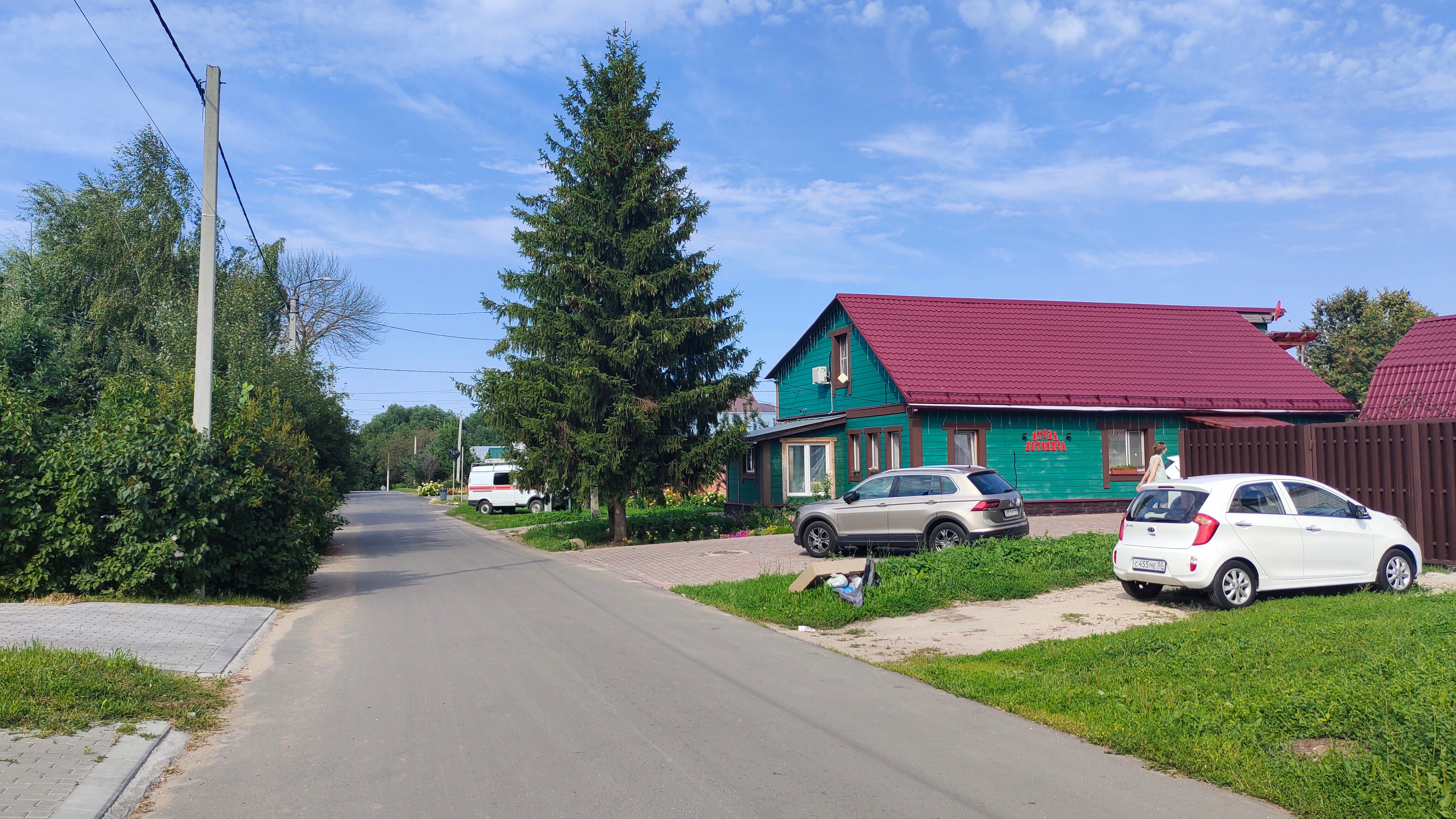 Фото Летопись