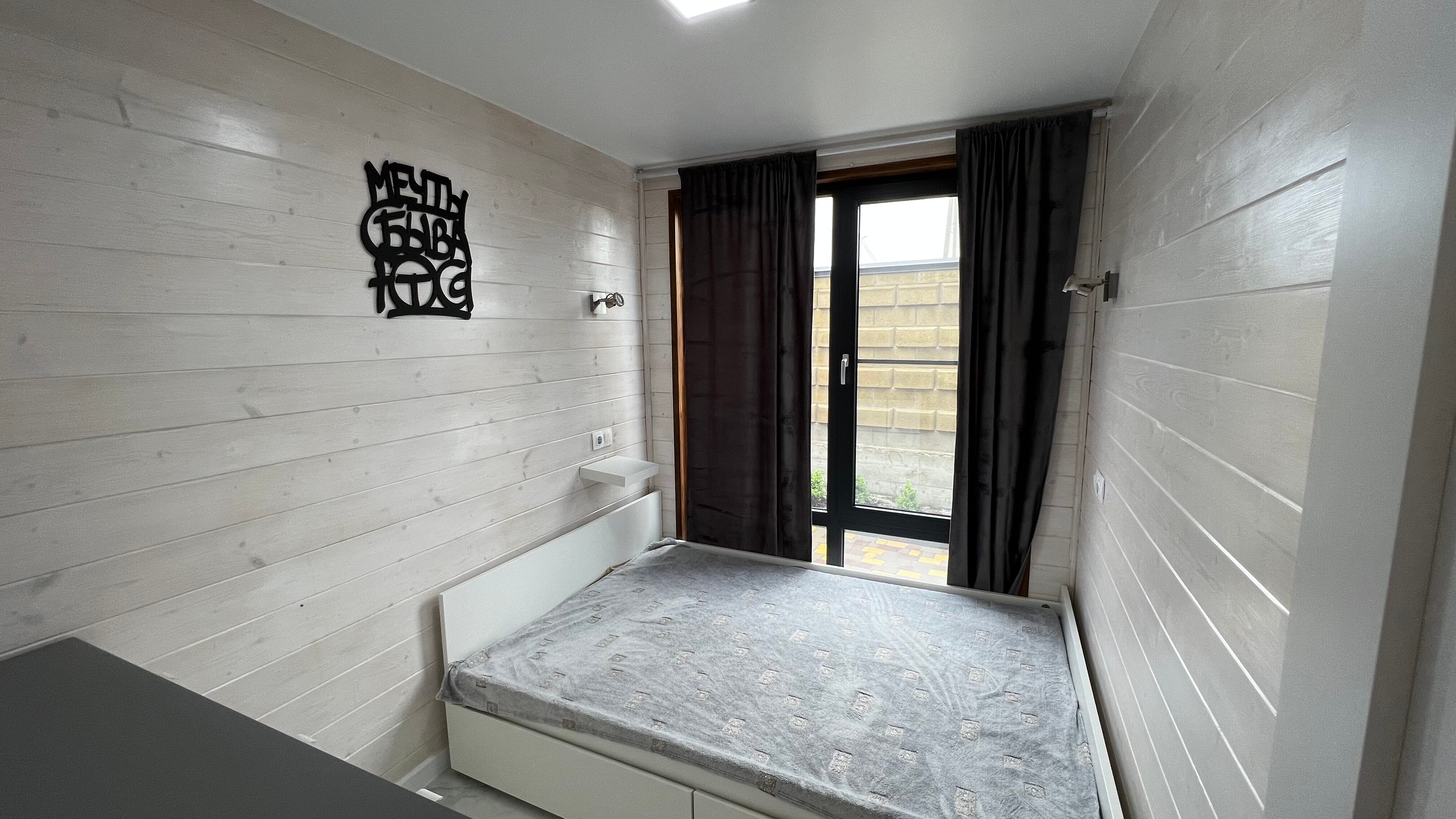 Фото Forest Dreams