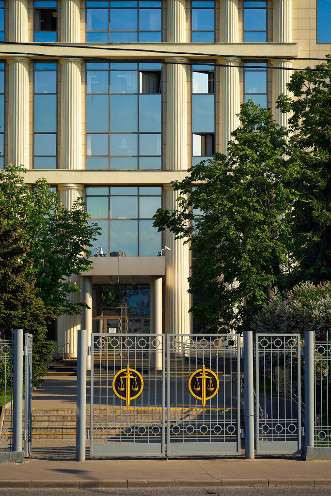 Court Московский городской суд, Moscow, photo