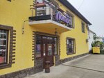 Лотос (Sukko Village, Tsentralnaya ulitsa, 6), household goods and chemicals shop