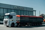 Rusbusinessauto (Krasnoyarsk, Alekseeva Street, 49) ، خدمة مبيعات الشاحنات