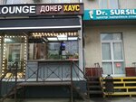 Донер Хаус (Varshavskoye Highway, 72к2) ، وجبات سريعة