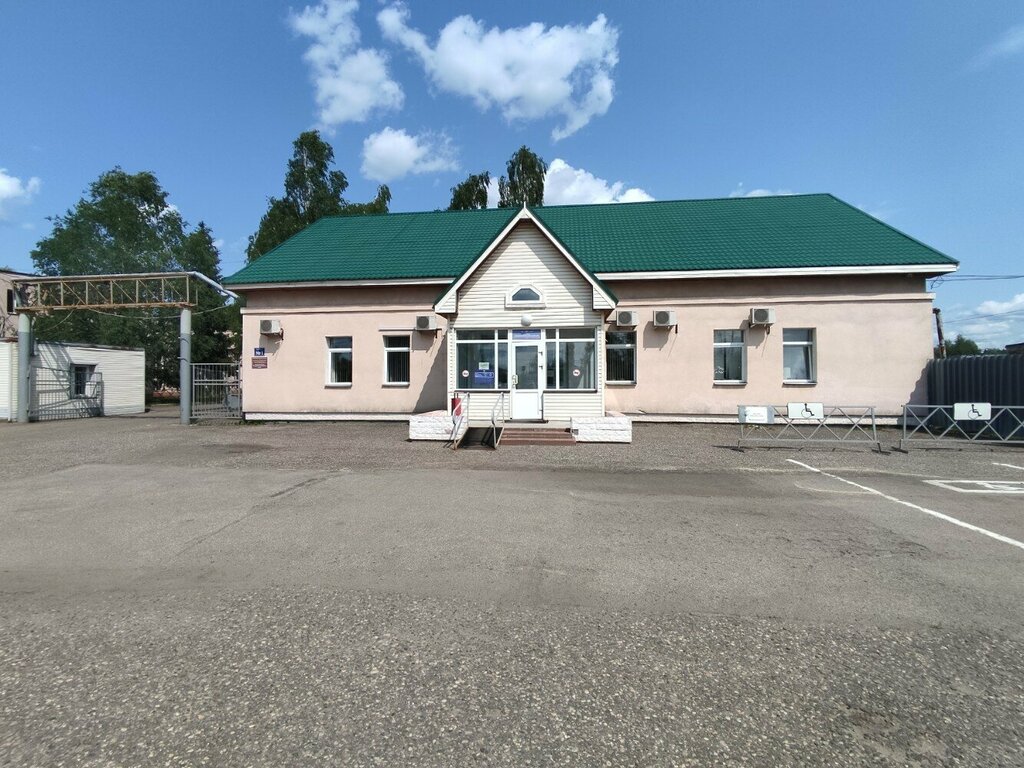 Trafik müdürlükleri МРЭО ГИБДД УМВД России по Ярославской области, Yaroslavl, foto