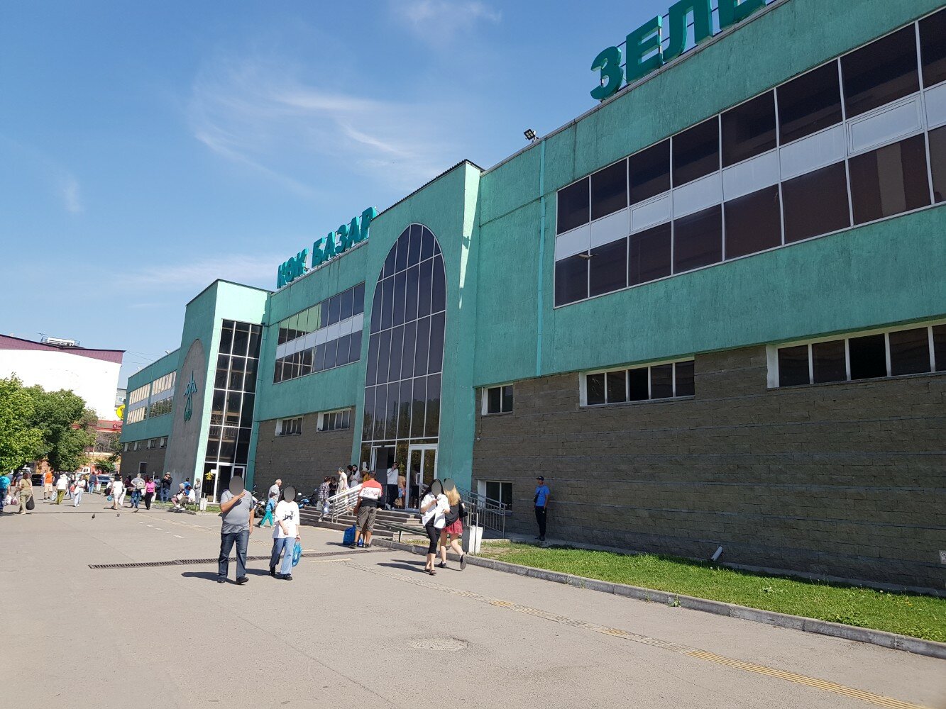 Өте дәмді диктің фотосы