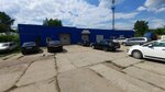 Car diagnostics (ulitsa Shevchenko, 17с1), car service, auto repair