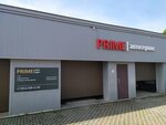 Prime autoservice (ulitsa Yemelyanova, 5), servicio de coches, centro de reparación de automóviles