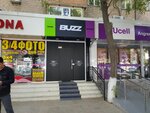 The Buzz (Professor Chikrizov ko'chasi, 33), tienda de vapeo