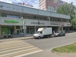 Post bank (Abramtsevskaya Street, 3), atm
