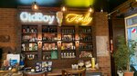 OldBoy (ulitsa Pobedy, 15), barber shop