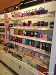 Magnit Kosmetik (Gornaya Street, 28), tienda de perfumes y cosmética