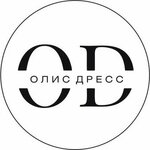 Олис Дресс (ул. Пушкина, 49А), магазин одежды в Белгороде