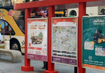 Easy Map Advertising (Bu Ameem Building, Al Karama, Bur Dubai, Dubai), advertising agency