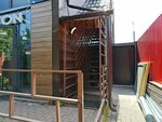 Huqqa (Molodyozhnaya Street, 15Б), hookah lounge