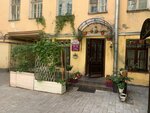 Vkusnaya lavka (Spasskiy Lane, 9/24), tea shop