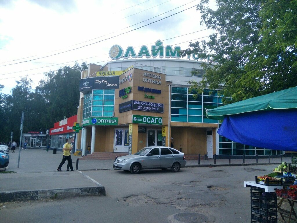 Доставка еды "Дачное" - Новаторов бульвар, 81а в Санкт-Петербург - 2025 - меню, 