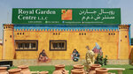 Royal Garden Centre (Warsan 3, Mushraif, Dubai), garden center
