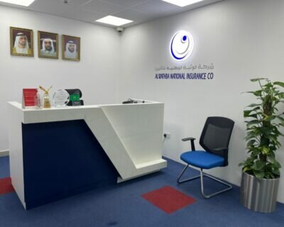 Insurance company Al Wathba National Insurance Company, Al Ain, photo