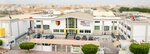 Gems Cambridge International Private School (605, Sheikh Khalifah Street, Sharjah), school