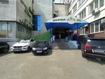 Investproyekt (Oktyabrskiy prospekt, 53/2), sale and lease of commercial real estate