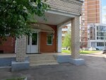 Трансстрой Озеленение (Октябрьский просп., 16), городское благоустройство в Люберцах