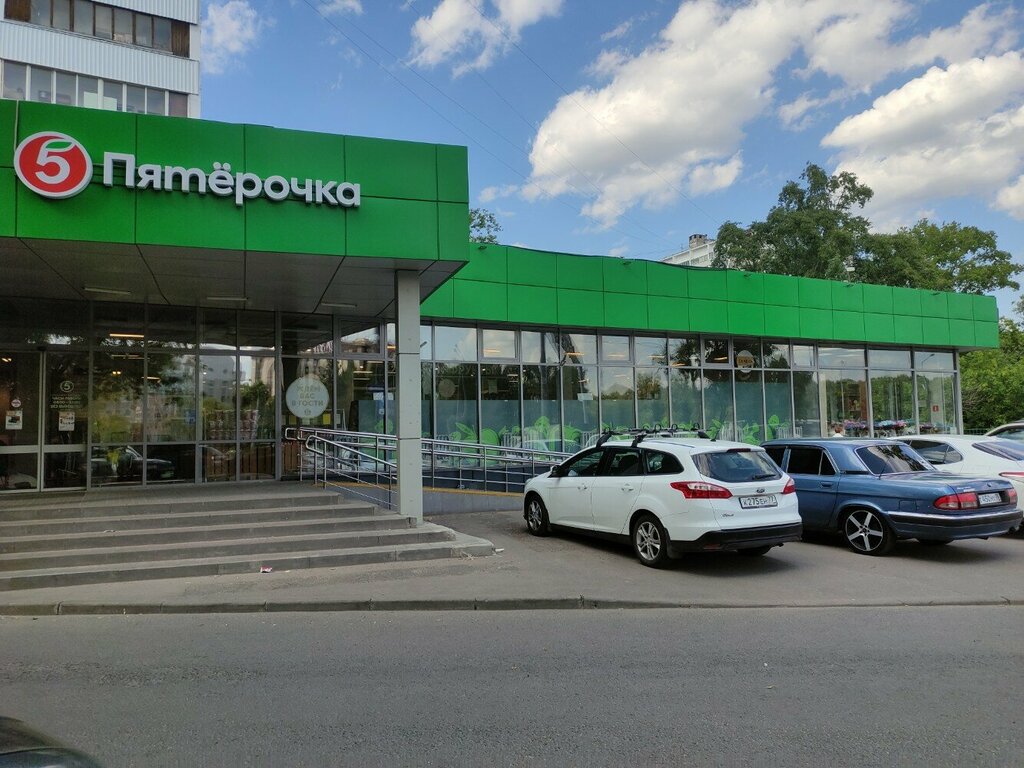 Parcel automat 5Post, Moscow, photo