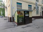 Fox Hole (Budayskiy proyezd, 7к1), goods for holiday