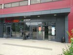El_store (Pobedy Avenue, 50Б), reparación de teléfonos