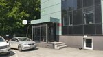 Tsentral'naja (Sovetskaya Street, 77В), clínica veterinaria