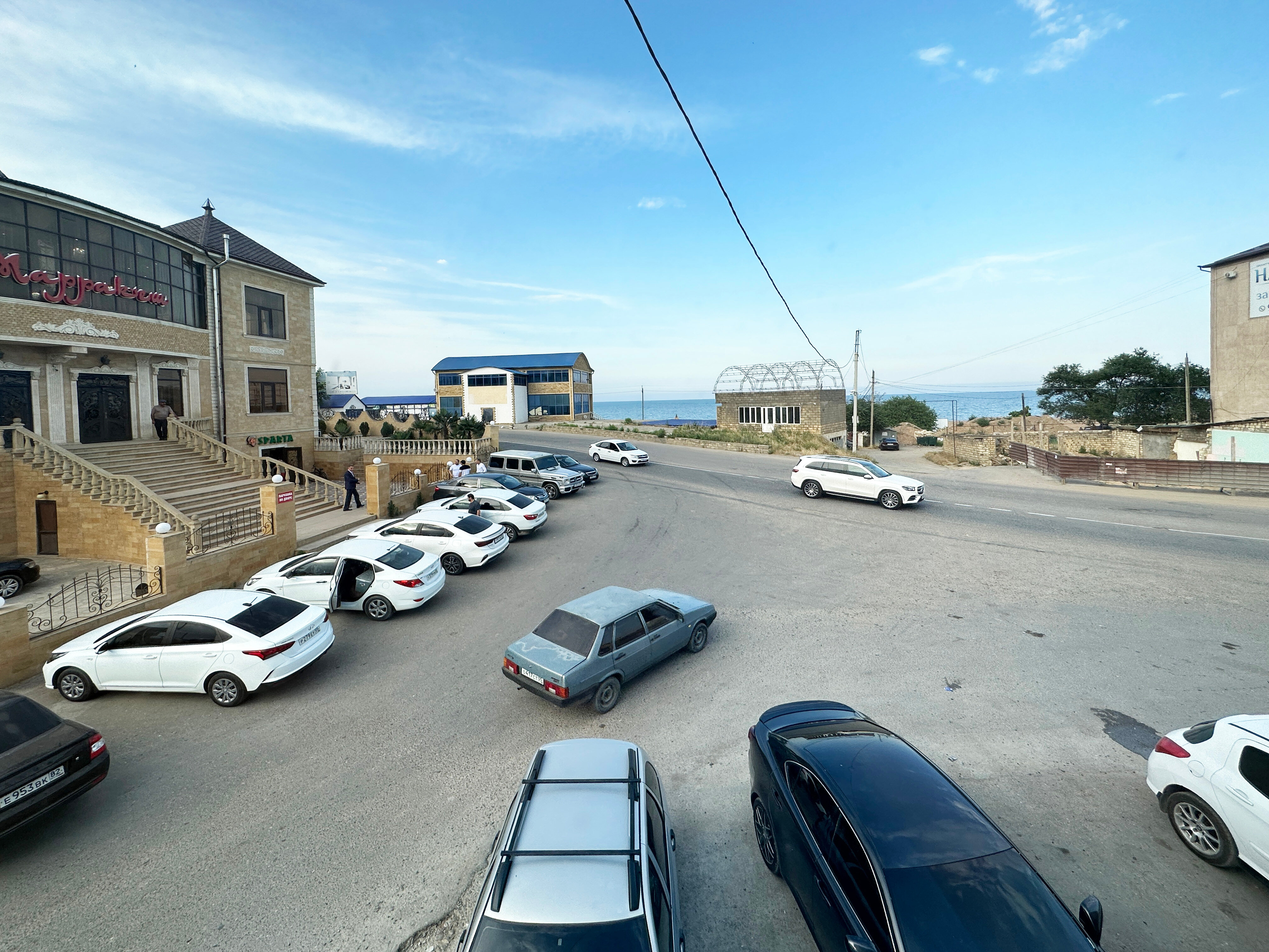 Фото Халачи