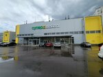 Сбербанк (Prokatnaya Street, 2), cajero automático