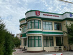 Thompson school (Toshkent, Fidokor 1-berk koʻchasi),  Toshkentda o‘quv markazi