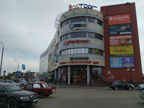 Fitstudio зеленая ул 24 кстово фото Фитнес-клуб Fit Studio Кстово Fit Studio это одна из крупнейших российских фитнес сетей, более 40 современных высококлассных.. ВКонтакте
