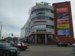 Vostorg (Kstovo, Zelyonaya ulitsa, 24), shopping mall