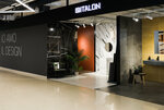 Italon Experience (MKAD, 47-y kilometr, вл31с1), ceramic tile