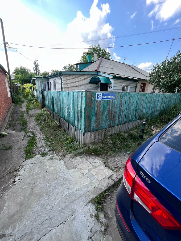 Oficina de correos Отделение почтовой связи № 394003, , foto